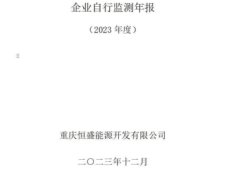 &#74;&#57;&#24179;&#21488;&#45;&#74;&#57;&#40;&#20013;&#22269;&#41;&#19968;&#31449;&#24335;&#26381;&#21153;&#24179;&#21488;